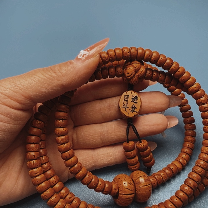 桃核脖挂核片8.4花皮色差188颗