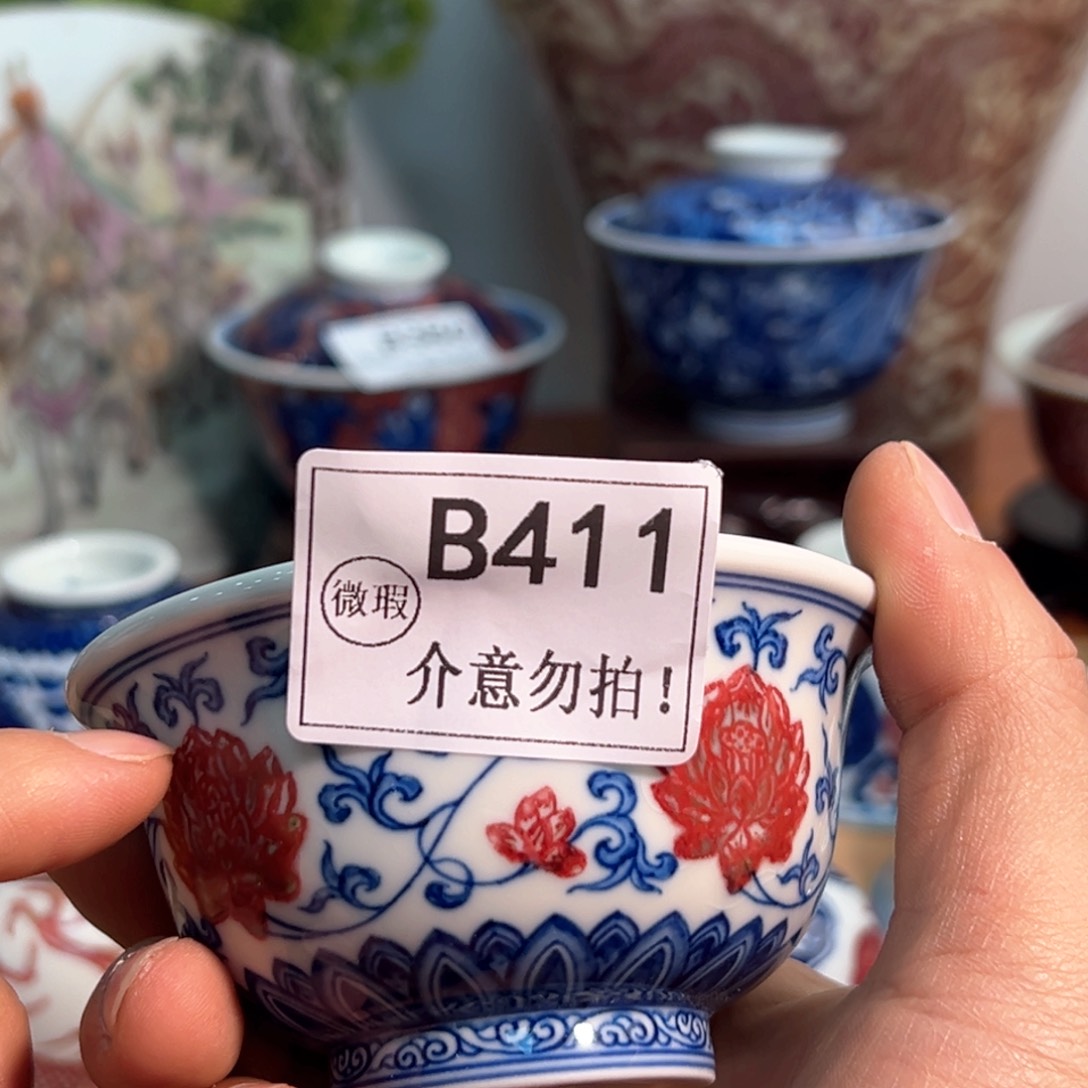 A****W主人杯杯杯杯杯杯杯杯杯411