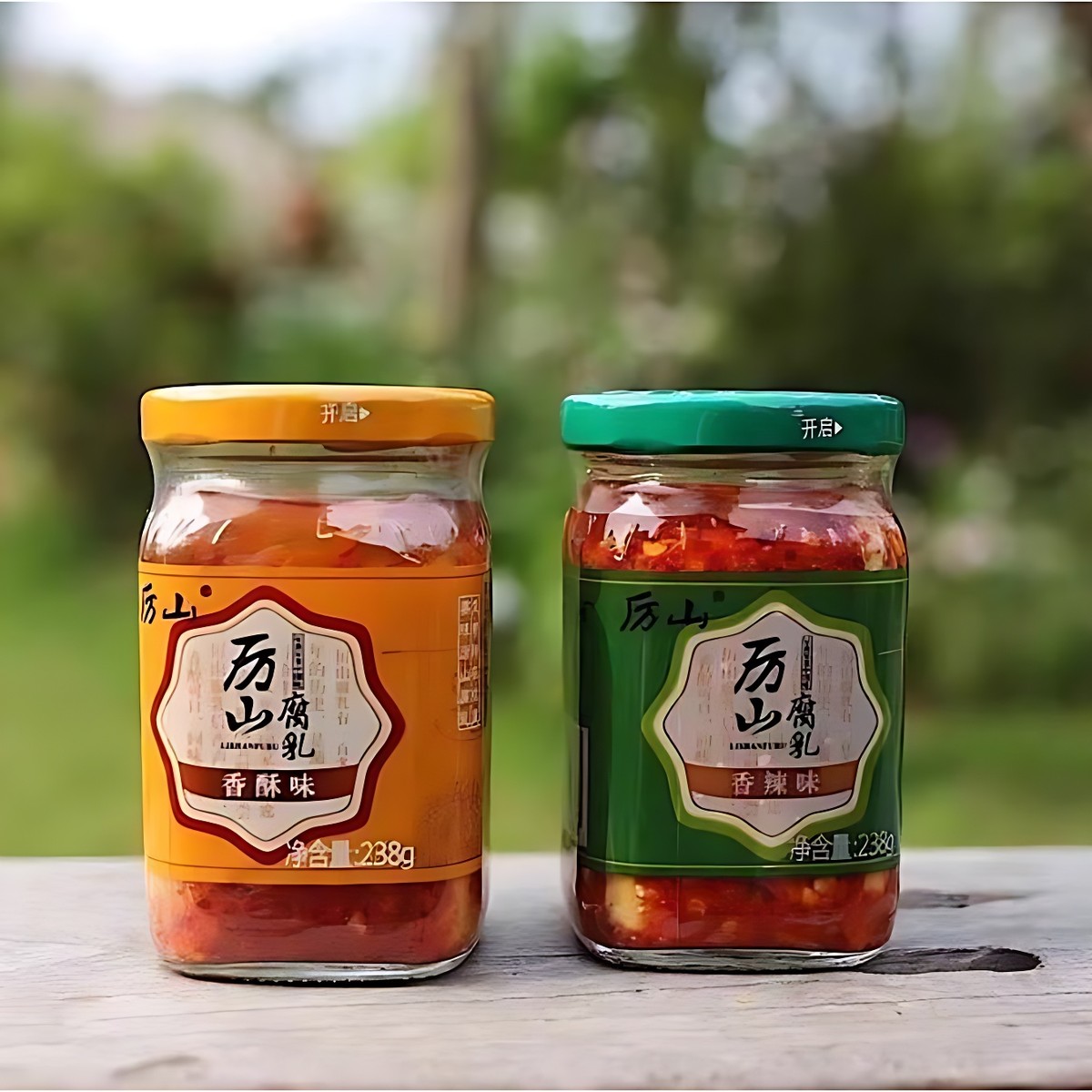 随州厉山腐乳湖北随州广水特产腐乳手工自制霉豆腐香辣霉臭豆腐乳