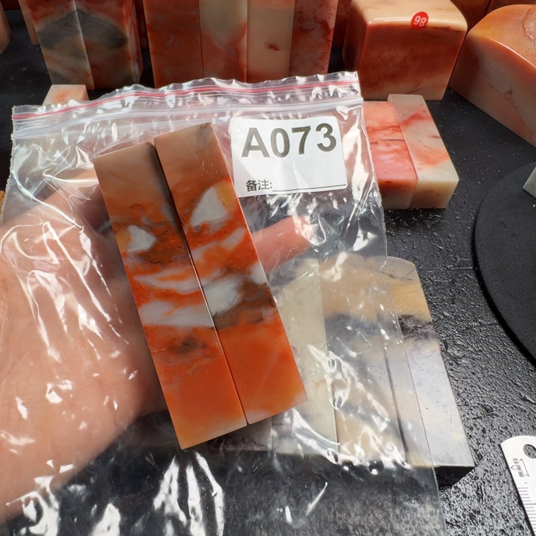 丶***印石老挝石老挝石