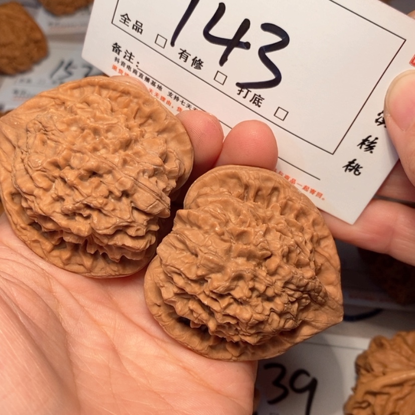 【闪购商品】木质官帽全品49尺143号