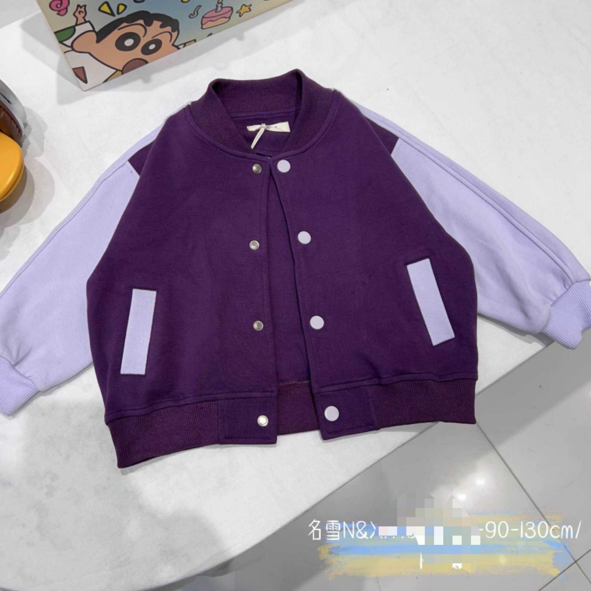 儿童休闲夏季外套