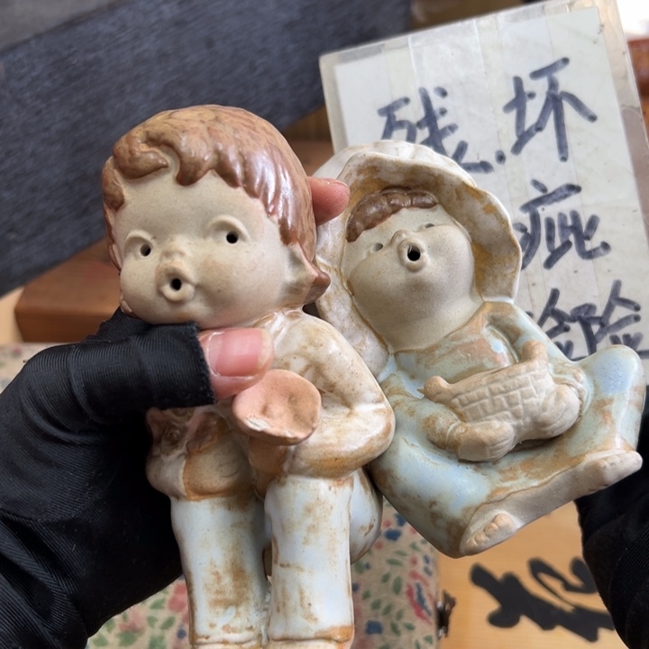 -*** 谢谢谢谢谢谢谢谢谢
