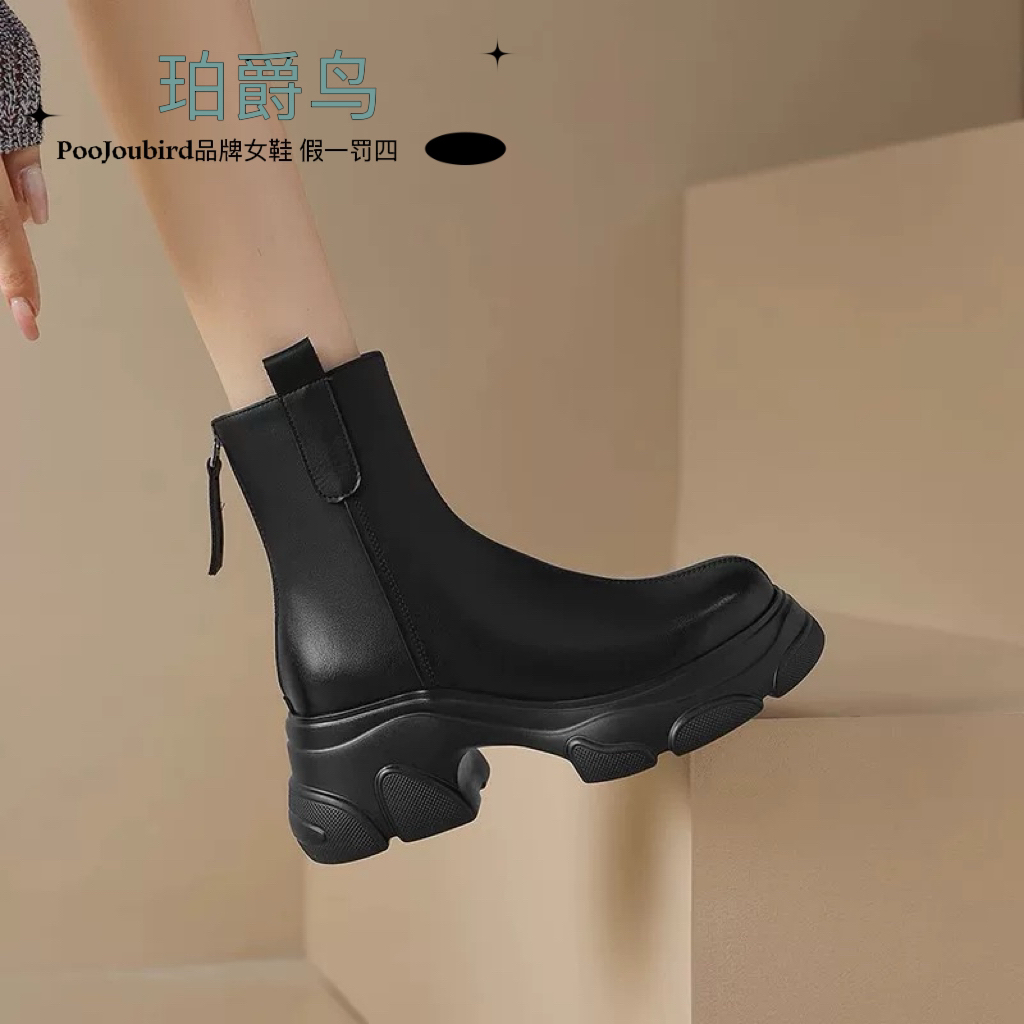 【珀爵鸟】厚底粗跟拉链漆皮冬季学院风短靴秋冬烟筒靴单靴女靴