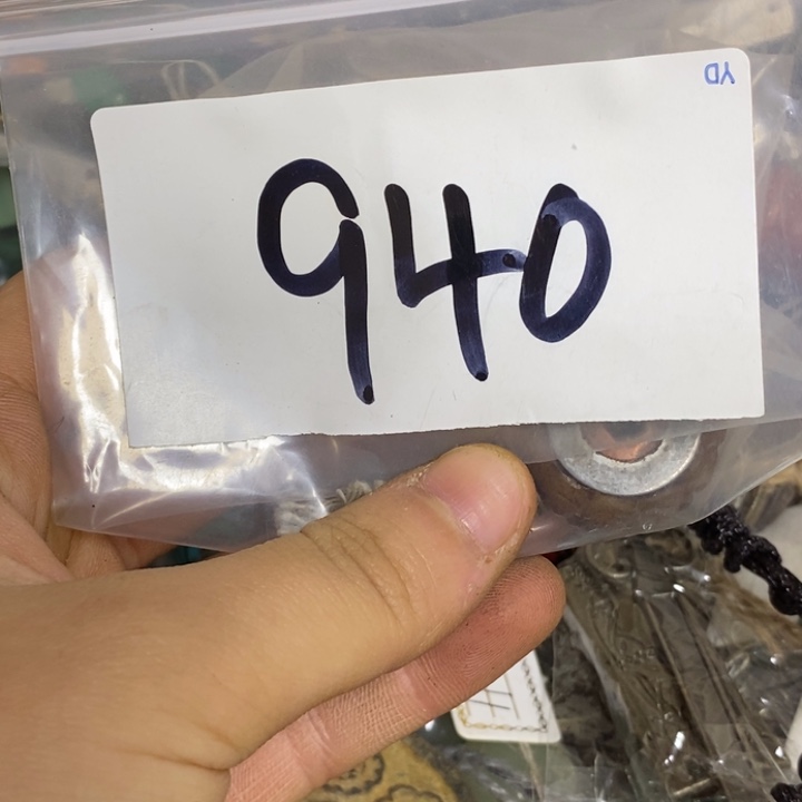 用***3五六七文玩专属连接