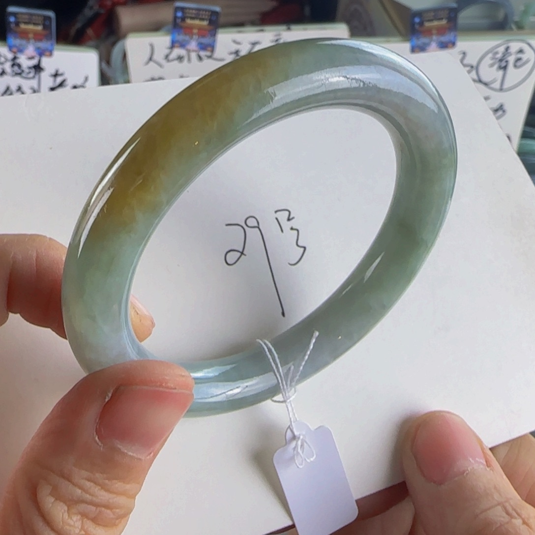 翡翠手镯未镶嵌老坑51.8