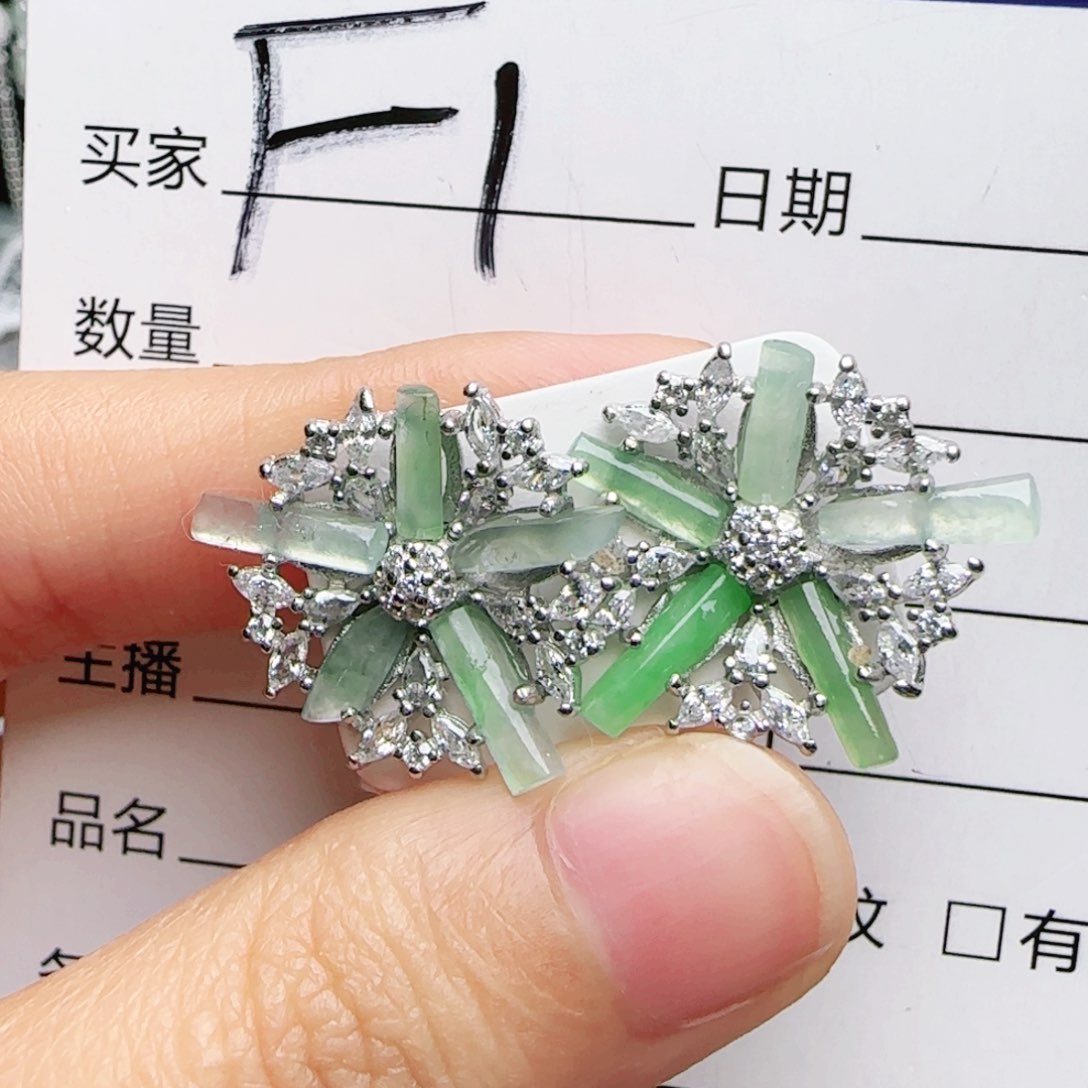 银S925镶嵌手链翡翠