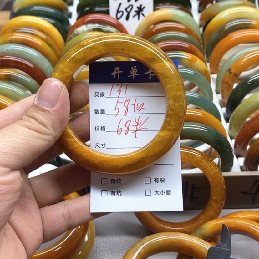 【闪购商品】蛇纹石玉手镯未镶嵌一**城