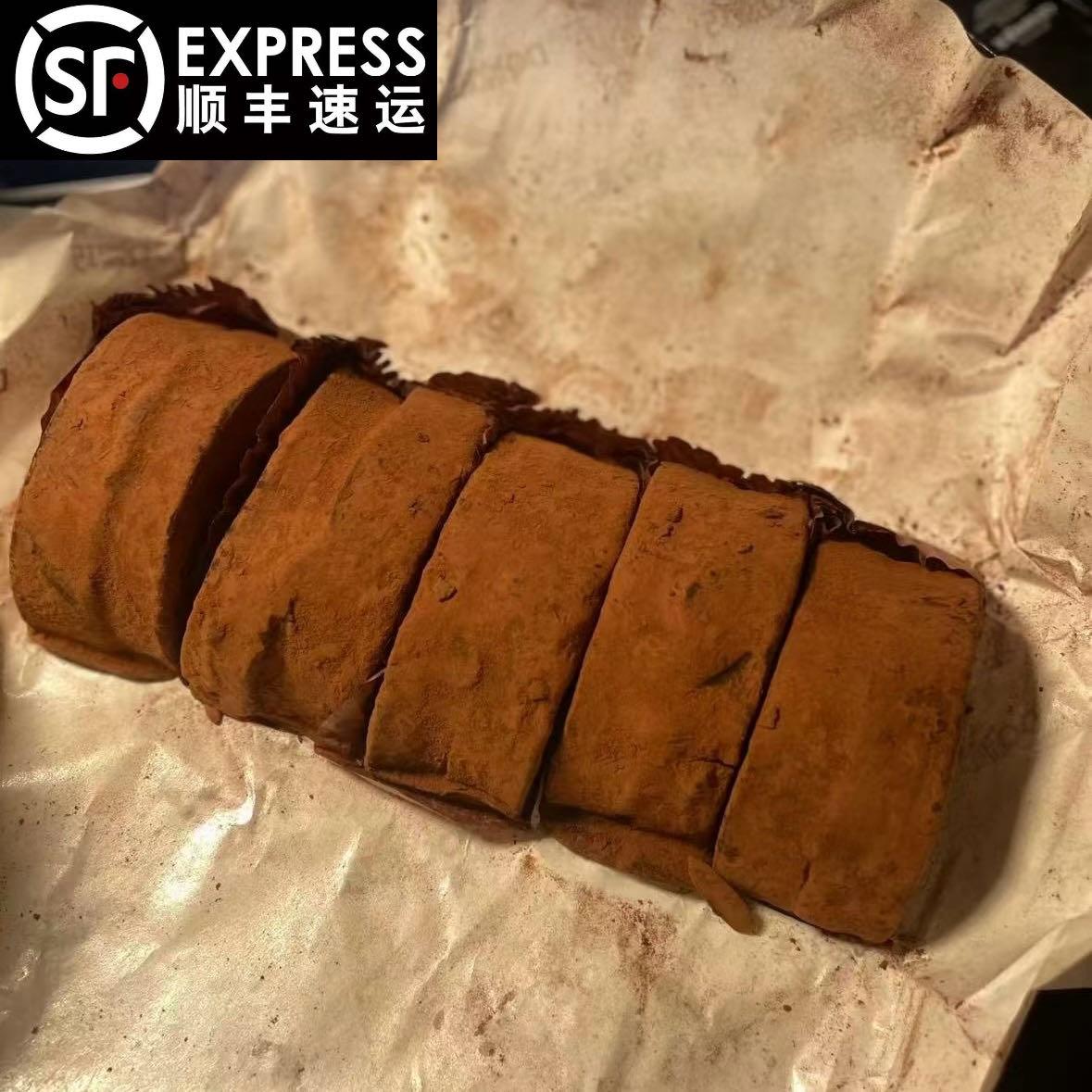 无蔗糖黑巧泥巴派生酮友好mct纯脂脆皮健身减脂美食蛋糕包邮顺丰