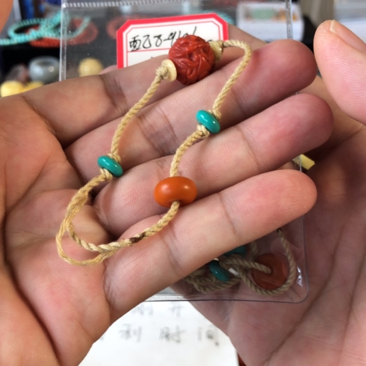 蜜蜡珠宝奇石未镶嵌