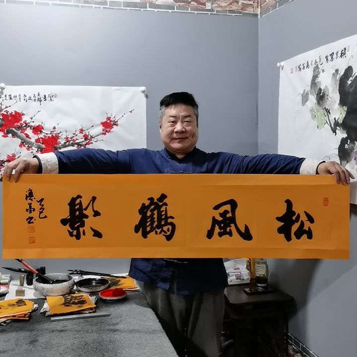 书法杨德富老师书法作品