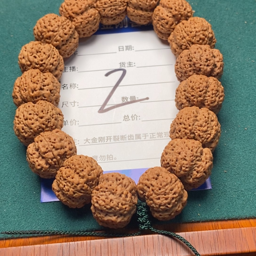 金刚菩提手串2号大金刚