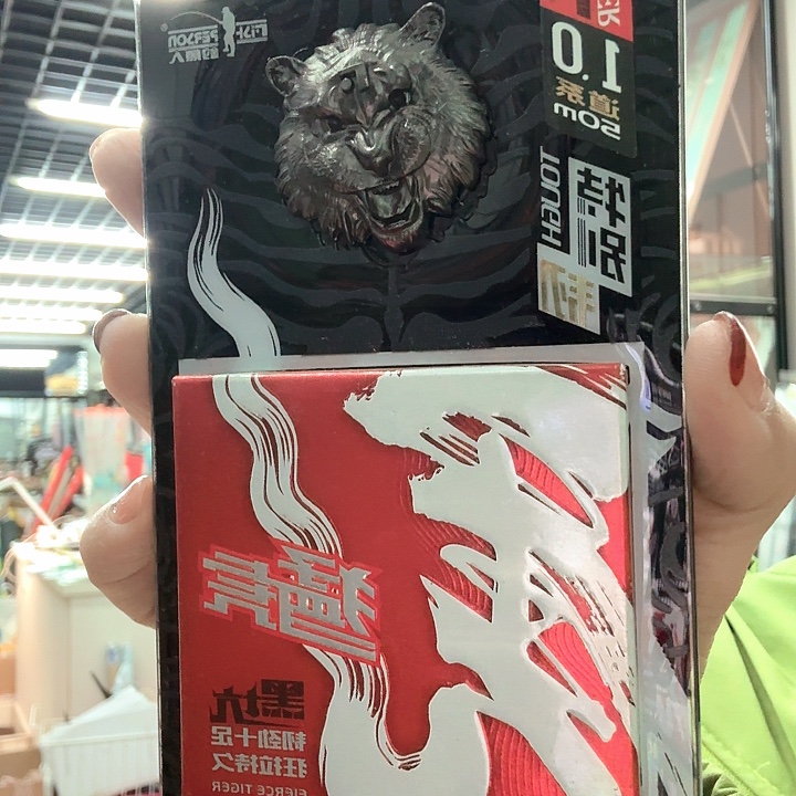 莱赛尔纤维主线 1.0包邮