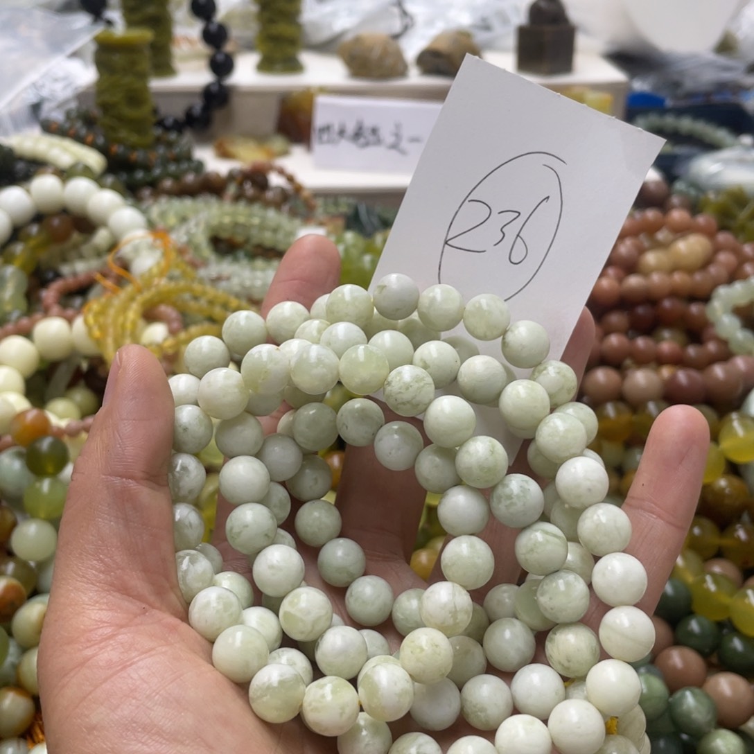 蛇纹石玉手链合金