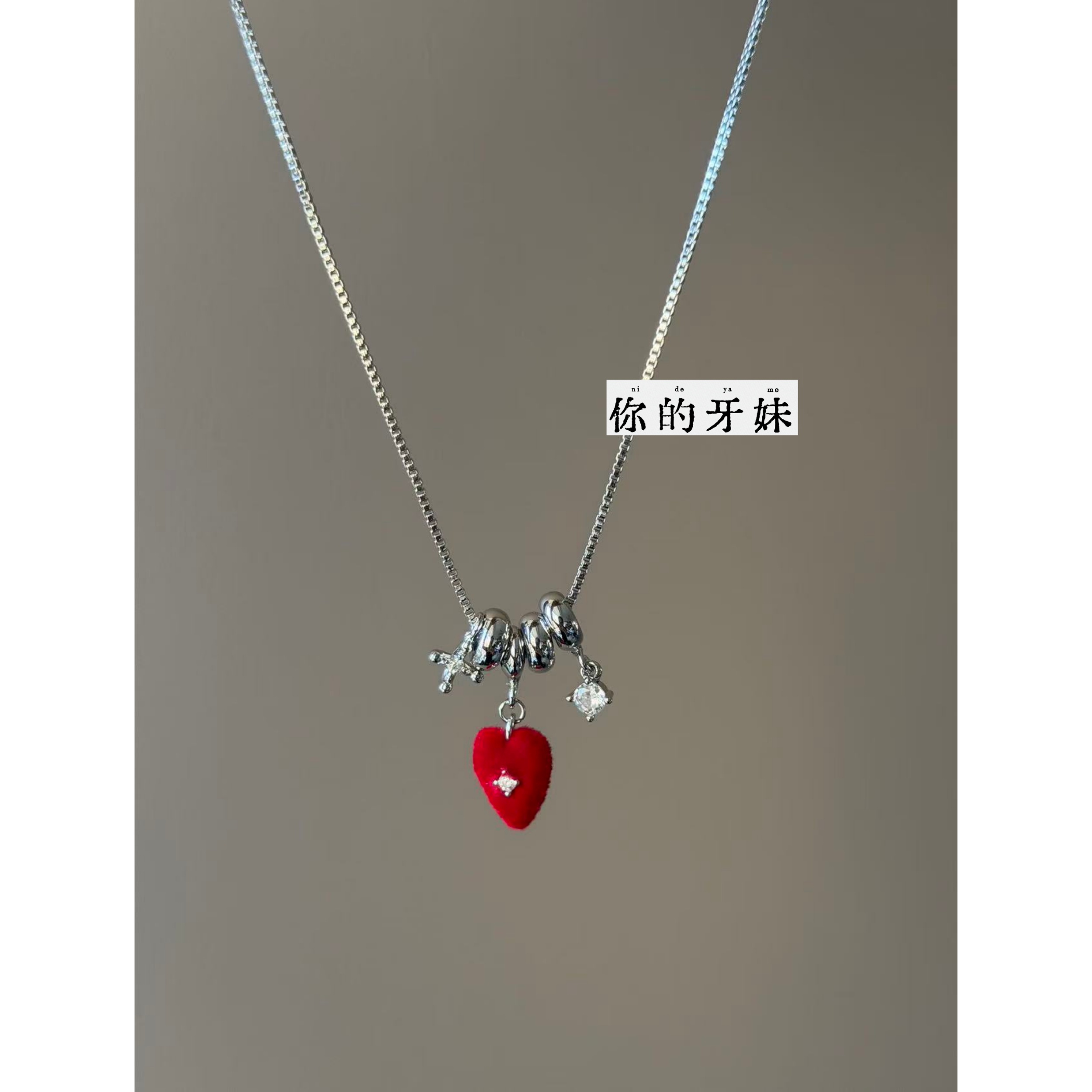 合金项链 绒布红色爱心吊坠项链XL899气质轻奢设计感时尚小众