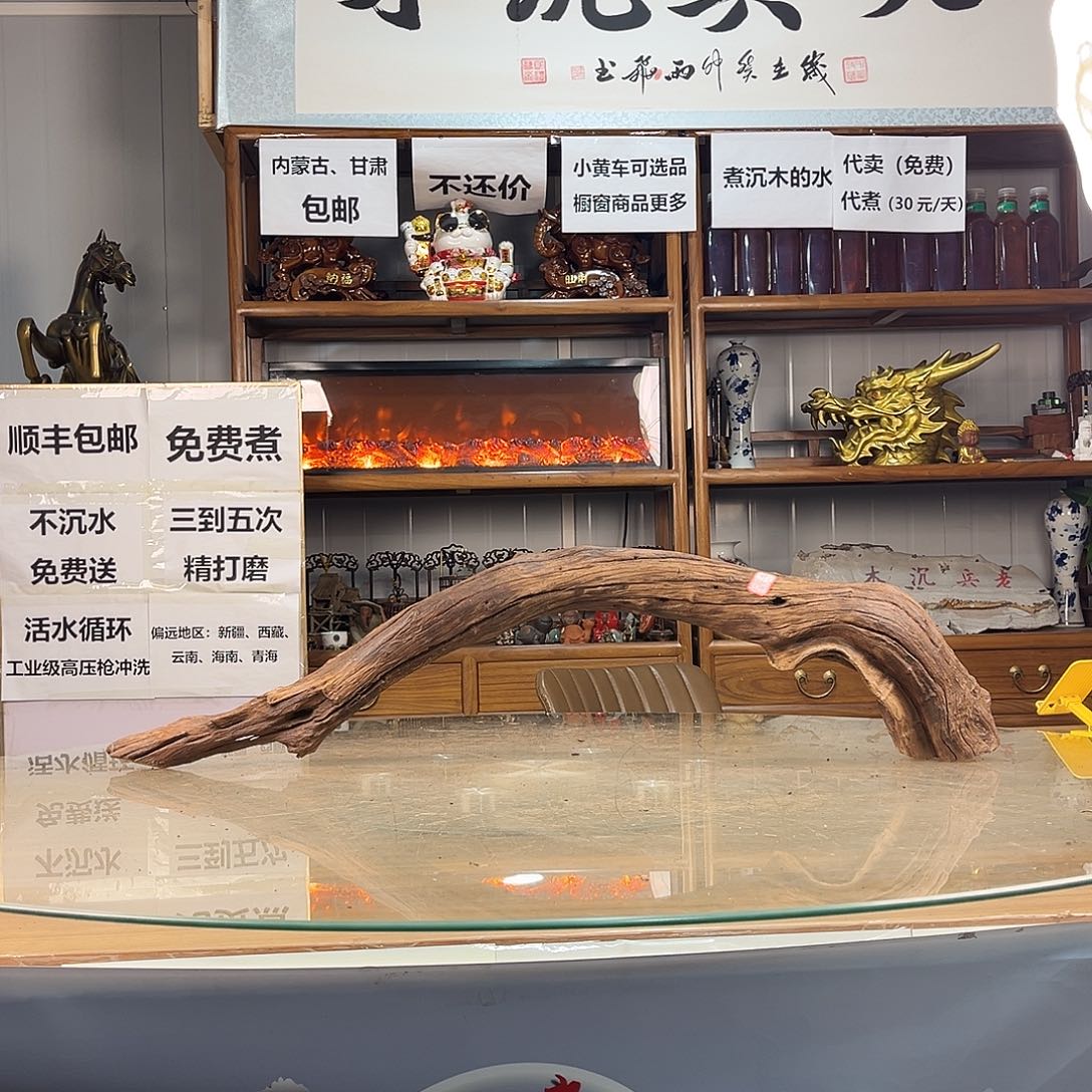 月***选紫砂100 15 25紫柚木