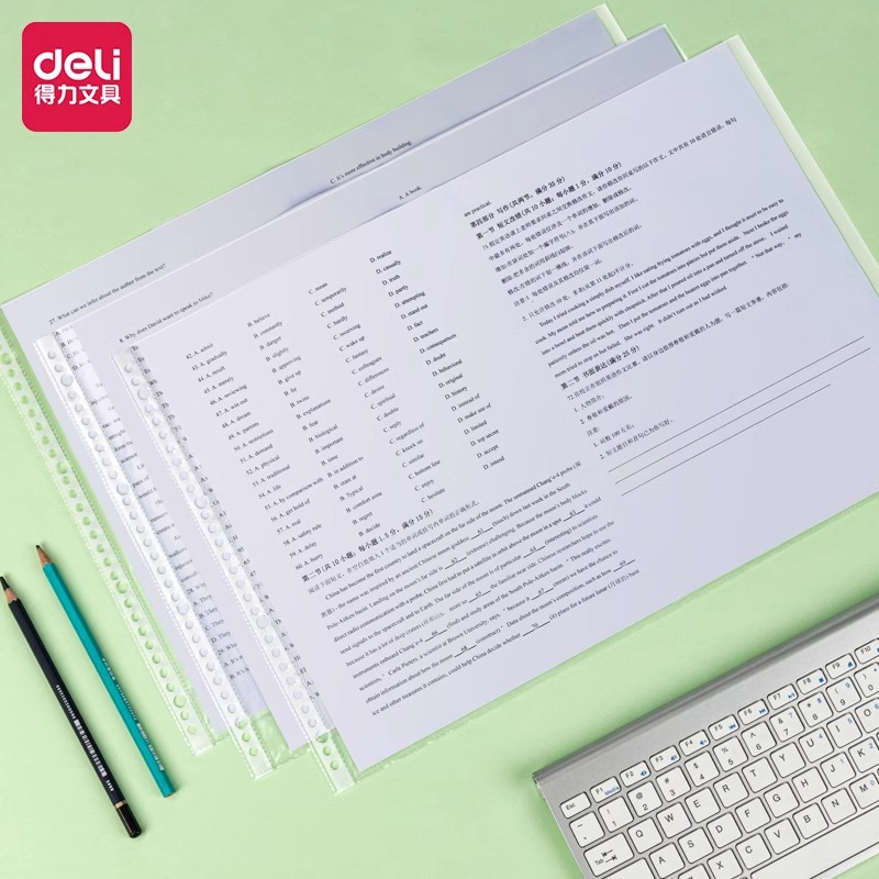 得力72616大容量多功能30孔资料袋A3活页册内袋可拆卸多层