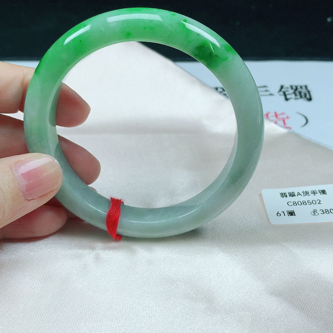 翡翠手镯未镶嵌8502正