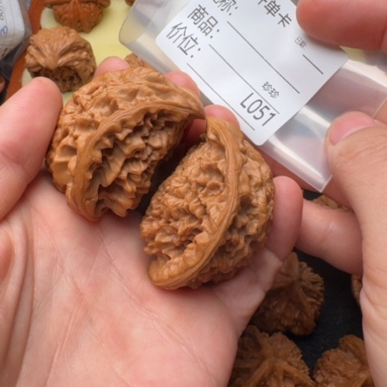 √***-桃核把件50眼镜蛇王