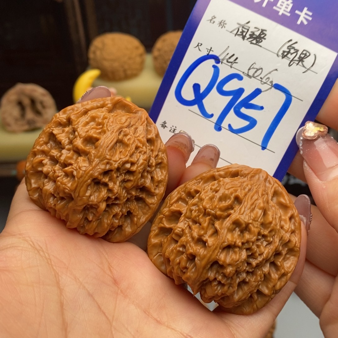 文玩核桃吊坠南疆