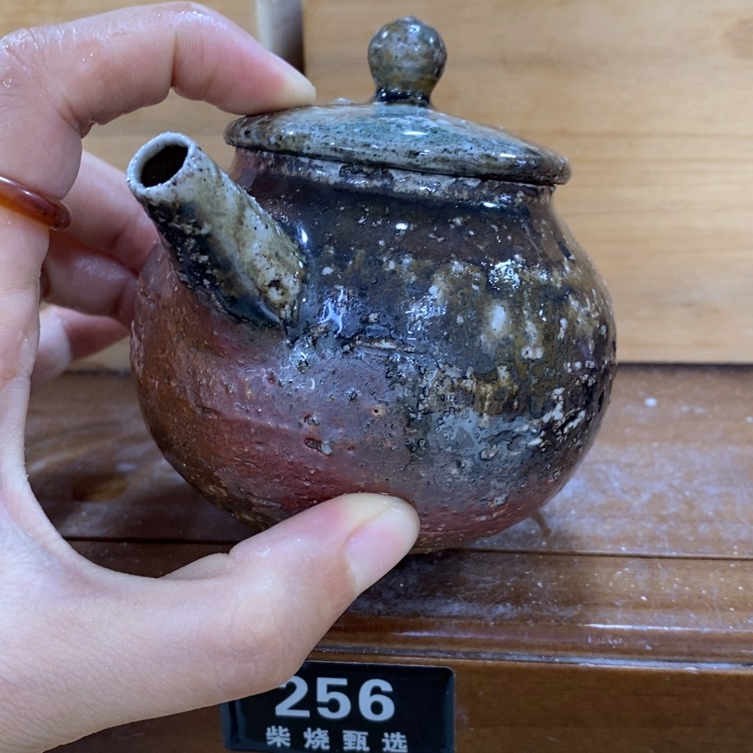 陶园柴烧 精品高货256瑕疵