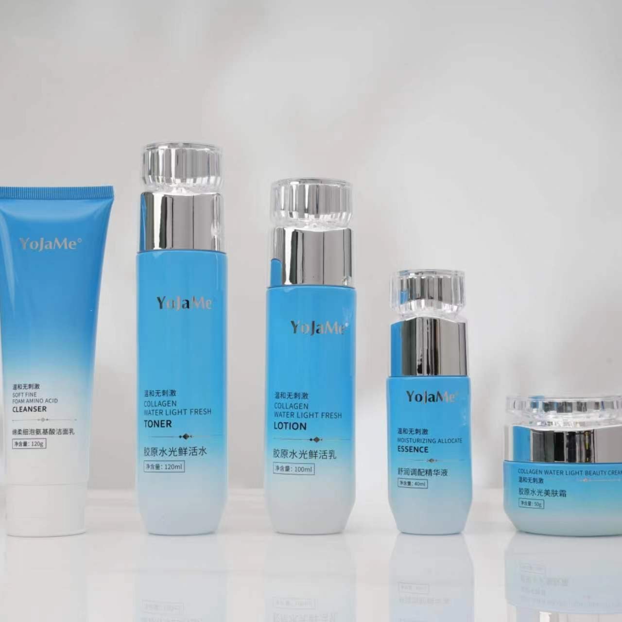  YOJAME套盒送小样送面膜10片送霜和精华