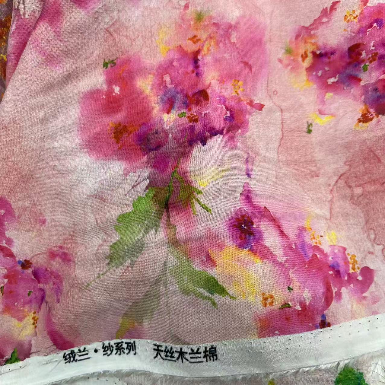  【绒兰】天丝木兰棉布料 336号 女人味