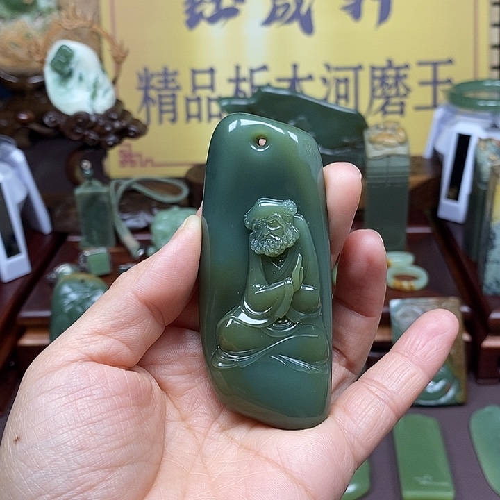 岫岩老玉（透闪石质玉）析木未镶嵌旭**升