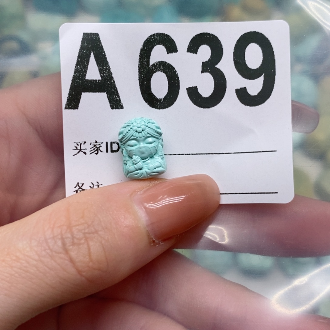 绿松石绿松石配饰定制未镶嵌