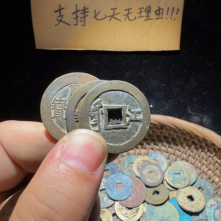 陈***哥小李小李手机工艺品挂件038