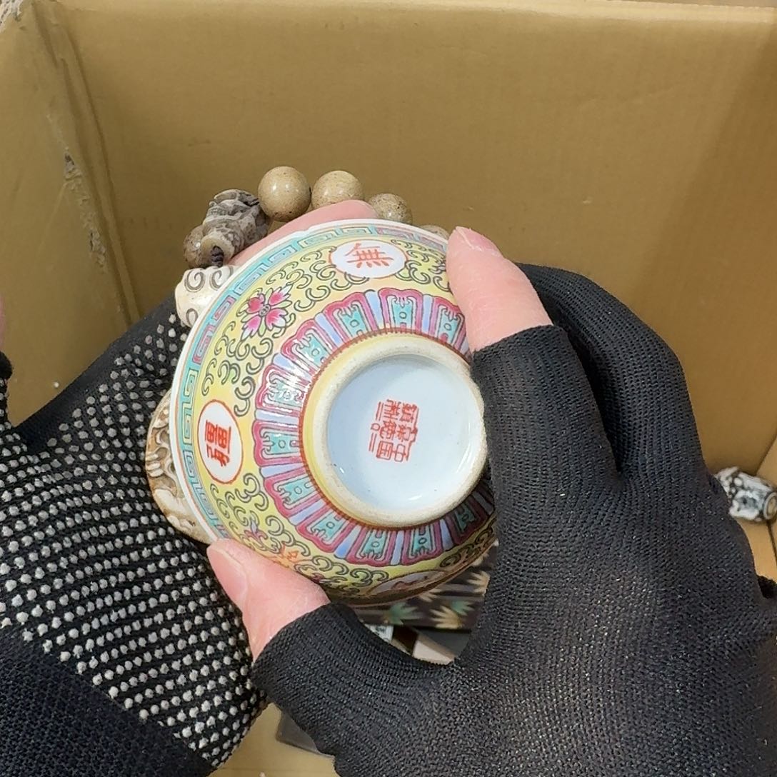 茶宠瓷器茶具系列