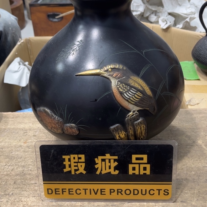 碟一**埃哈哈哈哈哈哈哈哈哈