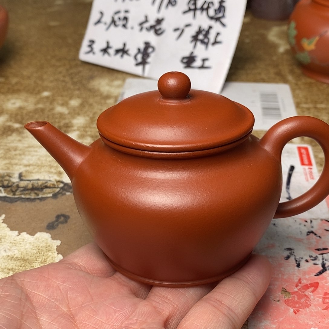 紫砂茶壶紫砂艺术