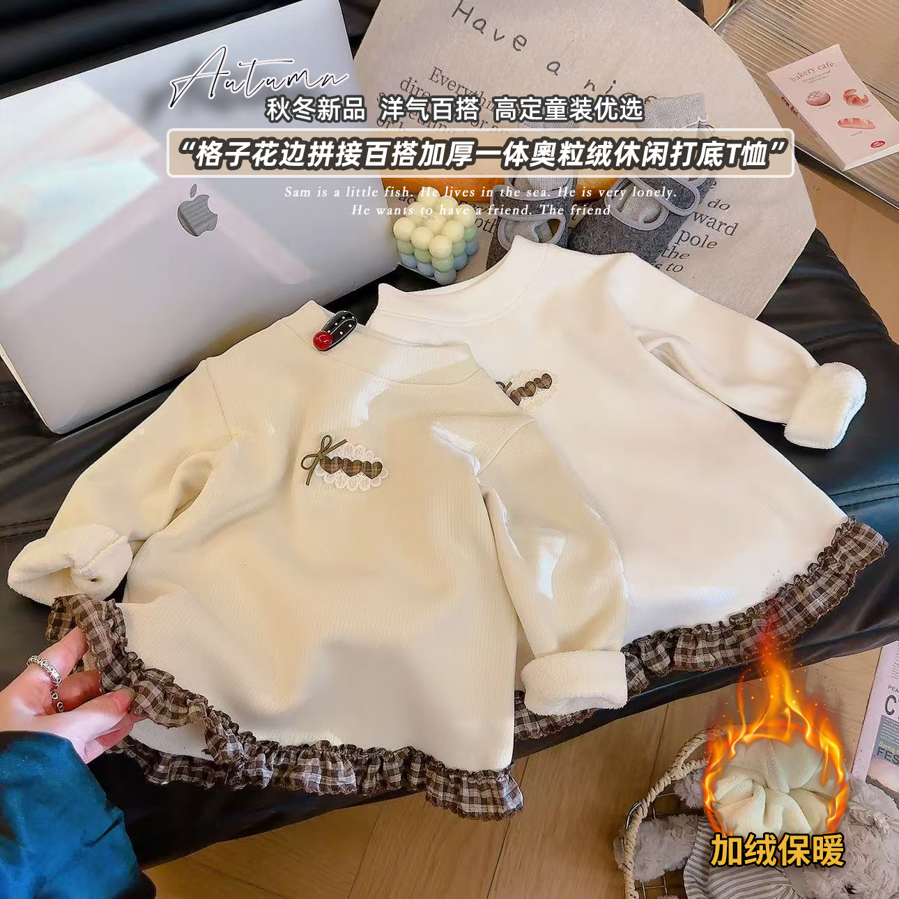 女童2025冬季新款舒适双面一体绒打底衫女宝宝蝴蝶结上衣保暖内搭