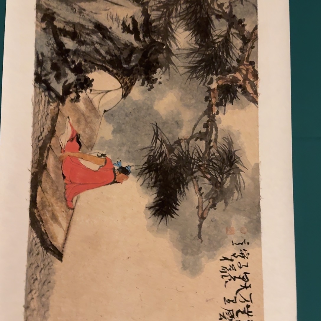 国画徐子桥画家作品