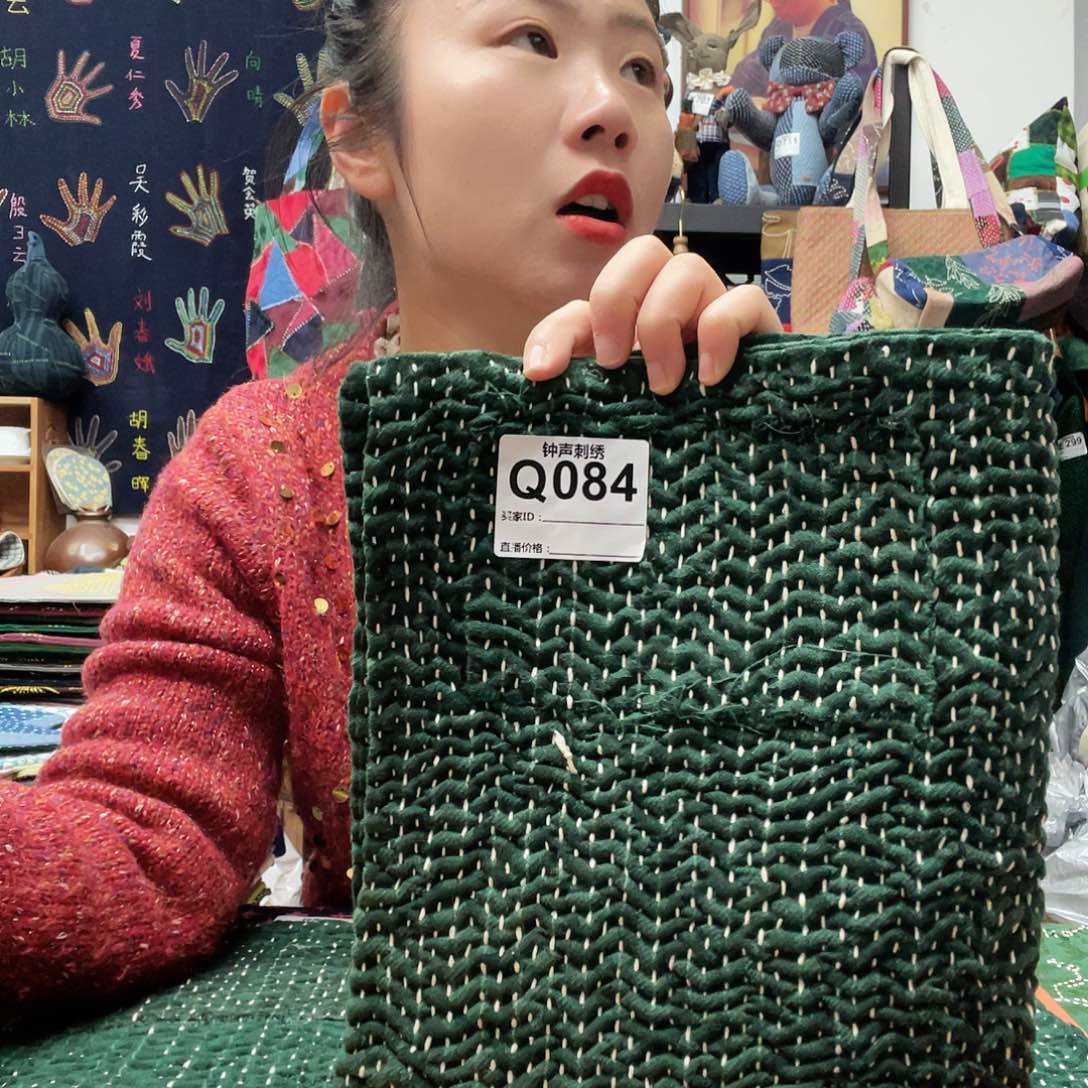 织绣小*白443333333233333333333