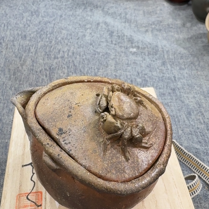 非常美丽漂亮的物品