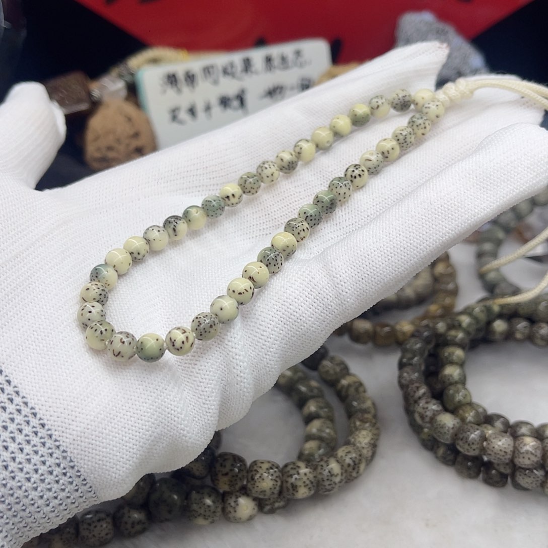 星月菩提手串龙蛋手持卡6