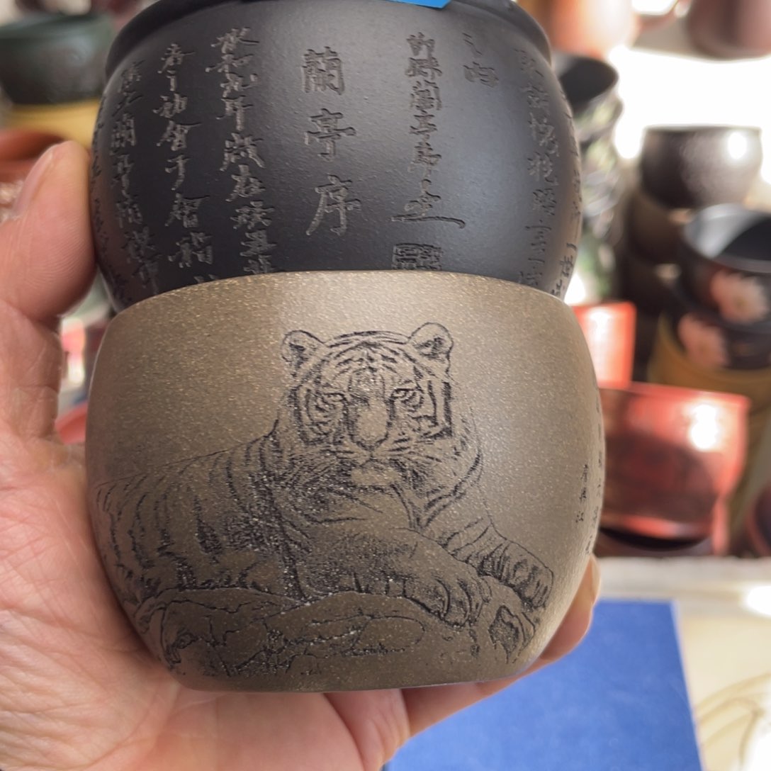 瑕疵处理 不退不换