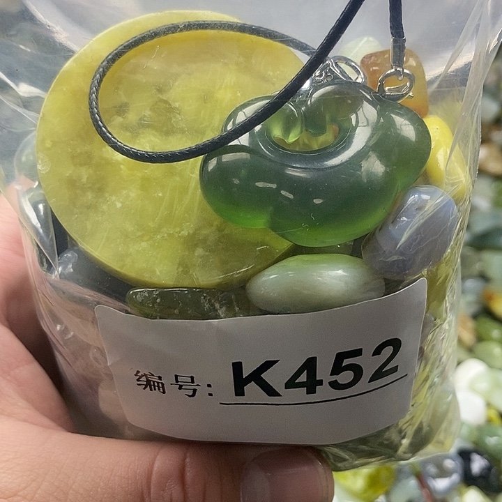 岫玉鱼缸石未镶嵌