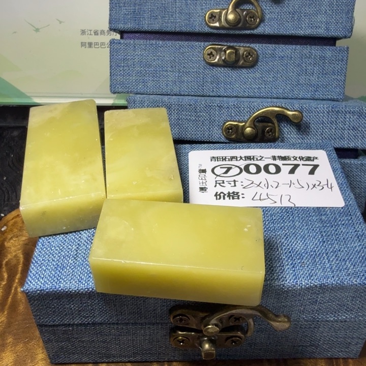 青田石青田石雕厂家直销