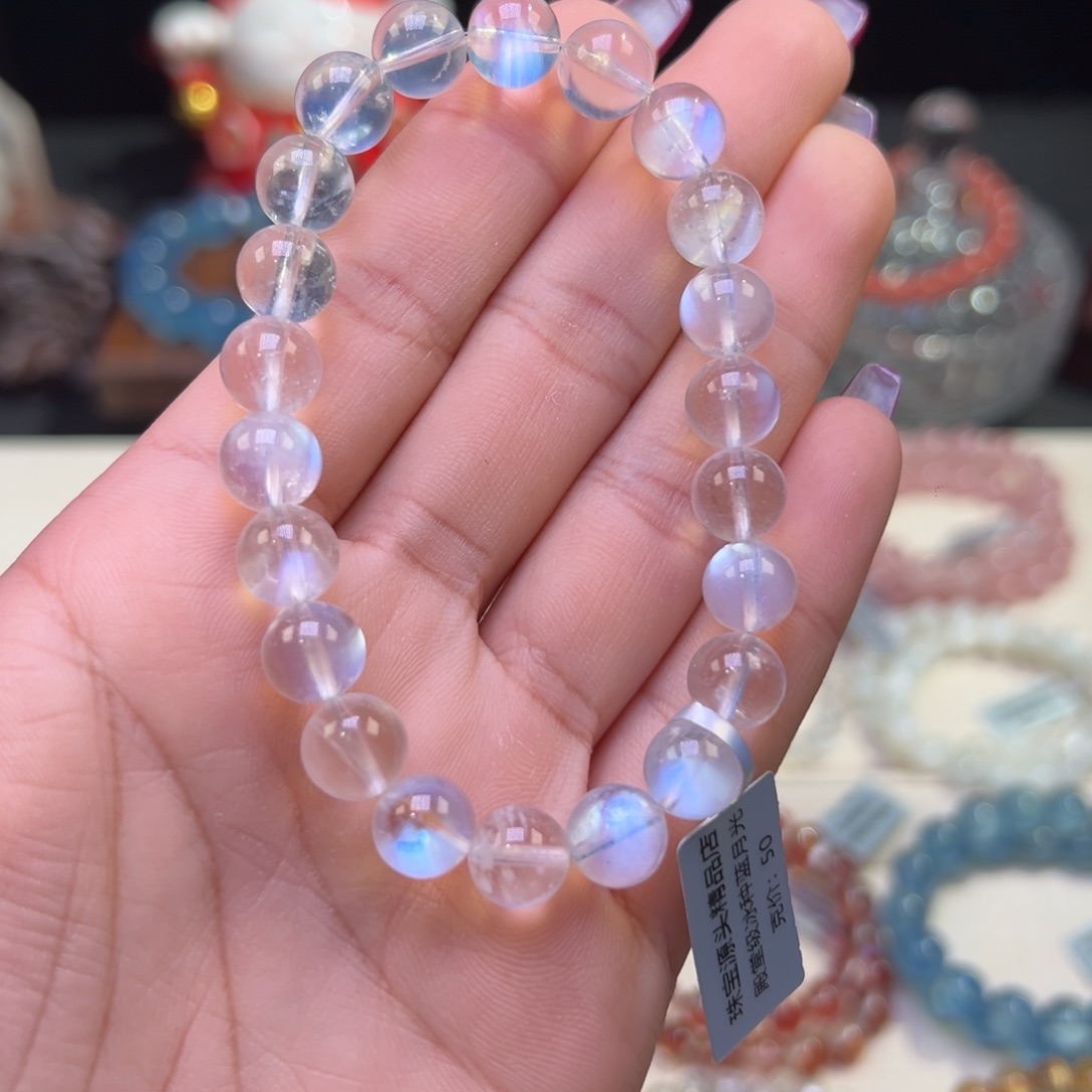 长石手串未镶嵌殿堂级冰种蓝月光9.1mm