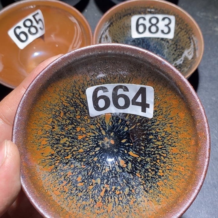 茶盏建盏龙窑柴烧