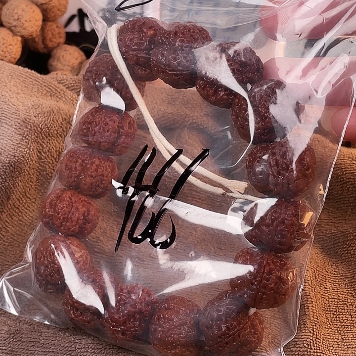 关***_金刚菩提吊坠8呜呜呜呜