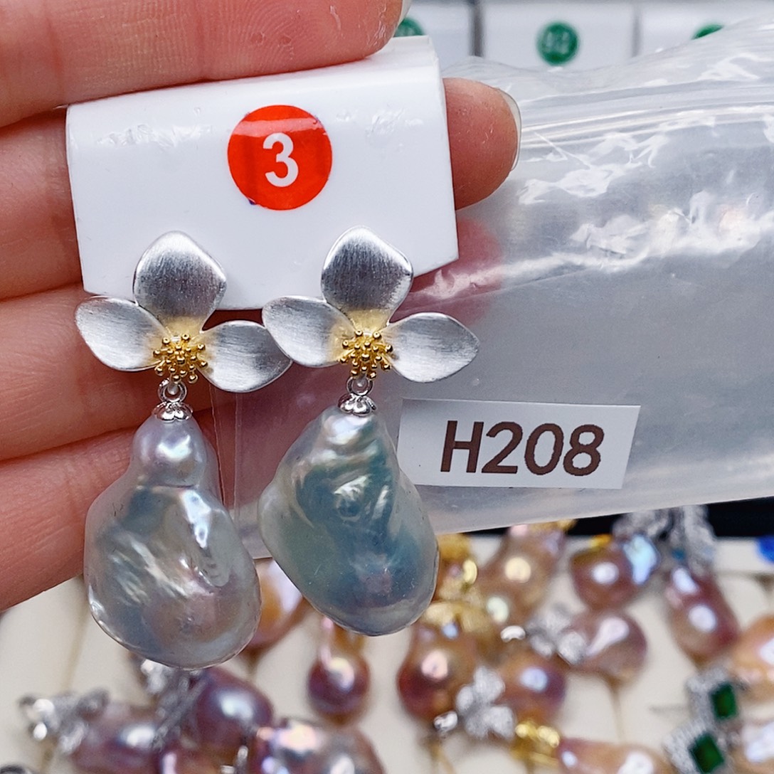 其他未镶嵌淡水珍珠