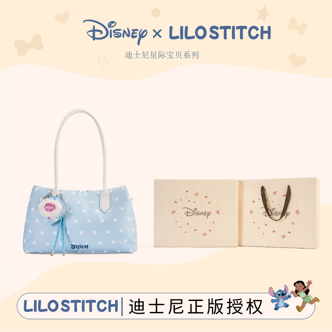 Disney/迪士尼史迪奇新款复古波点气质百搭大容量单肩斜挎腋下包