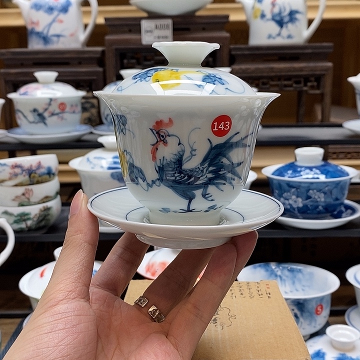 手绘公鸡盖碗160cc釉下彩微瑕福利款