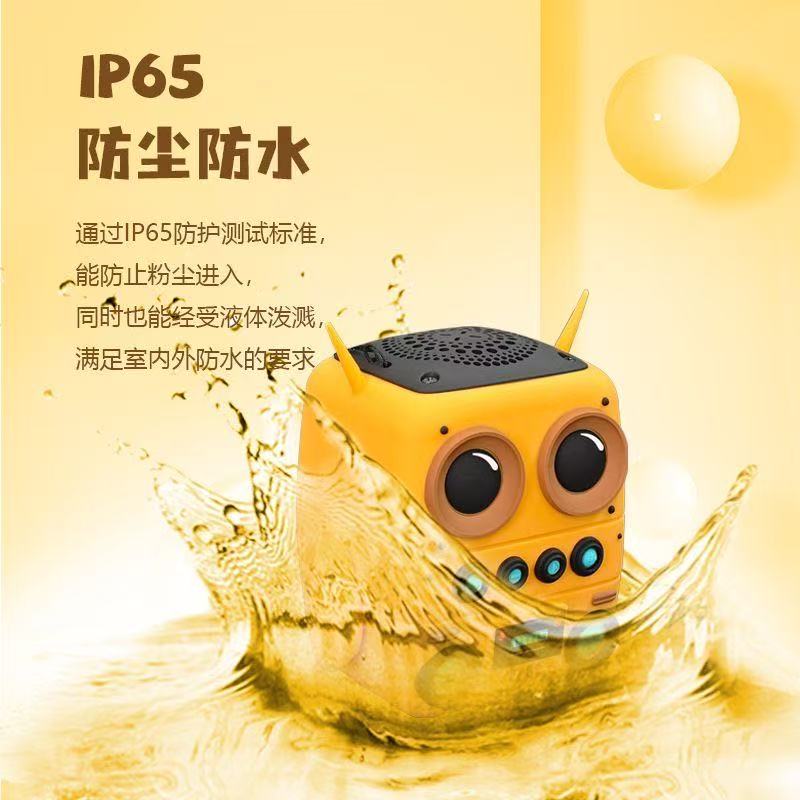 【品质高货】琉璃音响桌面透明精致立体高音质hifi音响带配件