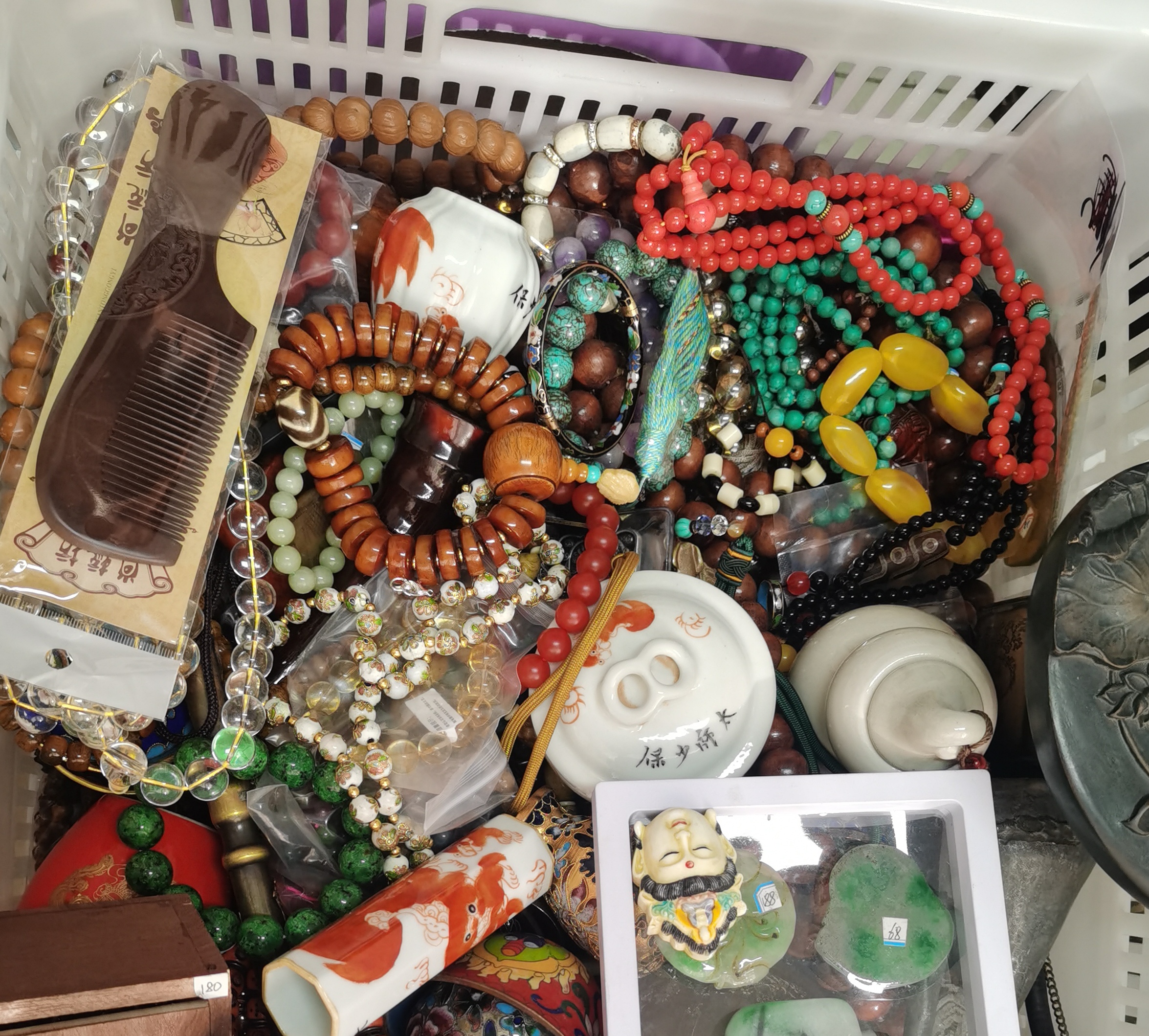 请勿私拍挂件挂件