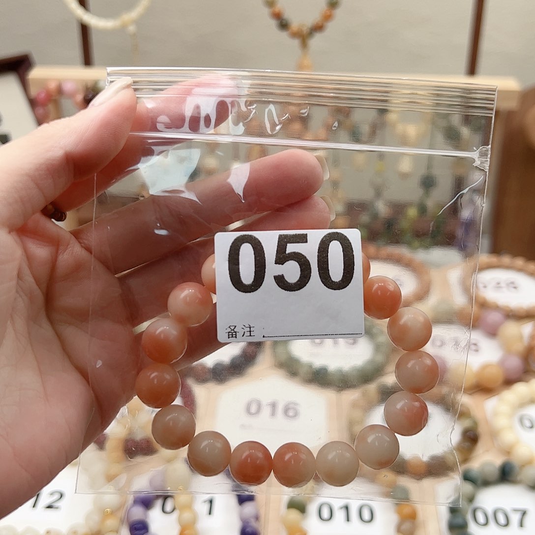 菩提根/象牙果吊坠岁**好